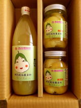 ���E�t�����X�Z�b�g