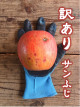 �T���ӂ��@�󂠂�@�����S