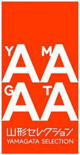 �R�`�Z���N�V����